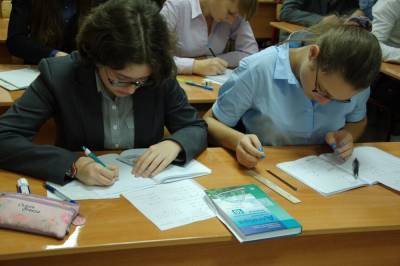Эффективность разобщения школьников посчитали в Москве – Учительская газета