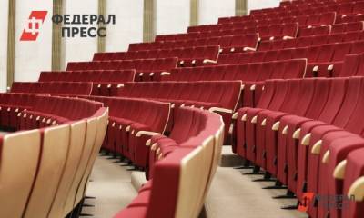 Организаторов концертов в Санкт-Петербурге обязали сообщать о числе зрителей