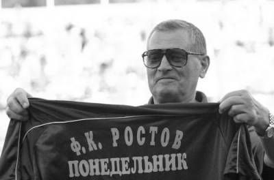 Скончался автор «золотого гола» сборной СССР
