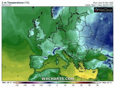 Ветер, солнце и мороз: Синоптик рассказала, которой погодой начнется неделя в Украине