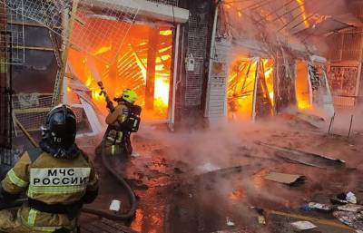 Пожарные потушили возгорание на рынке в Ростове-на-Дону