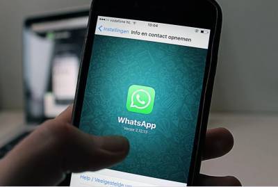 Стало известно, как защититься от мошенничества в WhatsApp