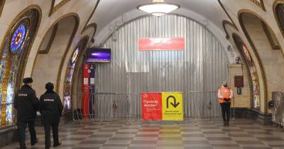 Пассажир с патронами попытался пройти в московское метро