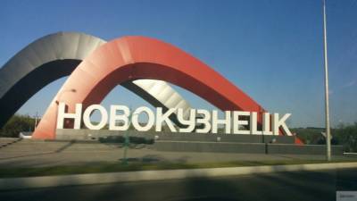 Пользователи Сети раскритиковали мэра Новокузнецка за плевок во время эфира