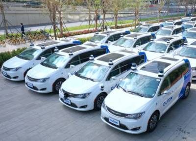 В Китае машины с автопилотом выпустили на дороги общего пользования