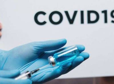 Великобритания начинает вакцинацию от COVID-19