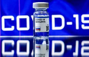 В России определились с вакциной: народу Спутник V, а элите Pfizer