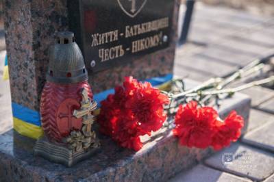 Ценой собственной жизни приближали освобождение: на Донбассе почтили погибших воинов – фото
