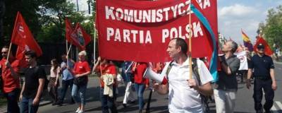 В Польше хотят признать неконституционной Коммунистическую партию