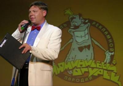 Актер Бочаров вызвал возмущение украинцев своим постом о "русском борще»