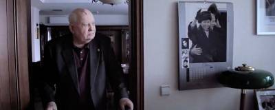 Манский снял фильм о старости брошенного Горбачева