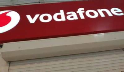 Дешевле чашки кофе: Vodafone порадовал абонентов новым тарифом, что входит в список услуг