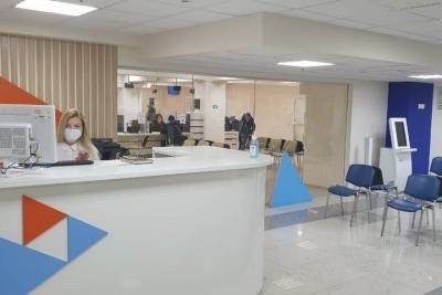В Краснодаре открыли центр занятости «Работа России»