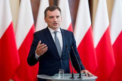 Коммунистическую партию в Польше нужно запретить, – генпрокурор Зёбро