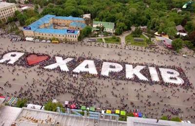 Киевские власти нарушили договоренности с харьковскими политиками по выборам в местный облсовет