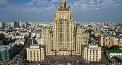 Айвазян едет в Москву: в МИД России сообщили детали предстоящих переговоров