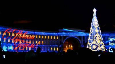 На Дворцовой площади стартовало световое шоу в честь Дней Эрмитажа