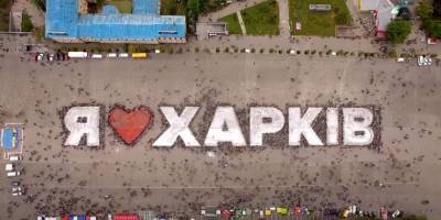 Киевская власть нарушила договоренности с харьковскими политиками по выборам в местный облсовет — СМИ