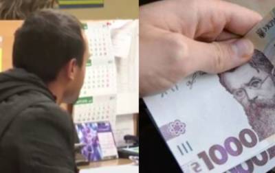 Зарплаты в Украине рекордно выросли, раскрыт важный нюанс: кто и где получает более 17 тысяч гривен - sport.politeka.net - Украина