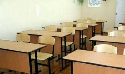 Родителей предупредили: как будут работать школы во время локдауна, пояснение МОН