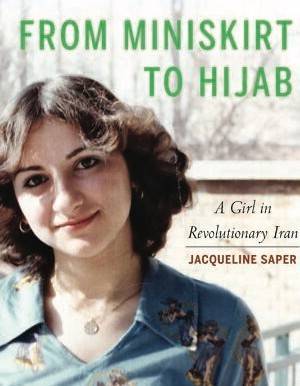 Еврейка рассказала в мемуарах о жизни в Иране до и после Исламской революции - stmegi.com - США - Англия - Иран - Тегеран