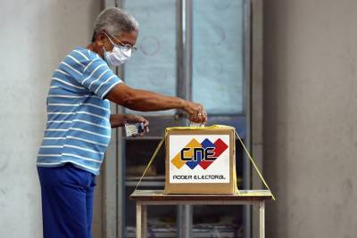 Итоги выборов в Венесуэле не будут отражать волю народа – Помпео