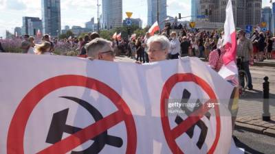 Генпрокурор Польши требует запретить компартию