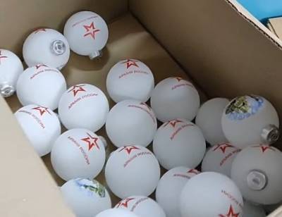 На Украине в срочном порядке уничтожили елочные игрушки со «звездой»