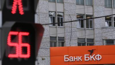 В банке в ответ говорят об уголовном преследовании Алексея Голубовича