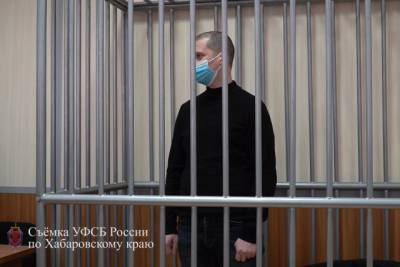 В Хабаровске осудили двух мужчин за финансирование террористов