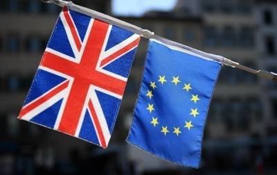 Британия и ЕС договорились по рыбной ловле - СМИ
