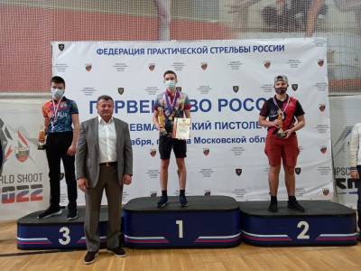 Воспитанник сахалинского ЦТВС стал чемпионом России