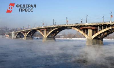 В Иркутске школьница спрыгнула с моста