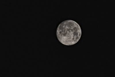 Ученые раскрыли тайну появления Луны - Cursorinfo: главные новости Израиля