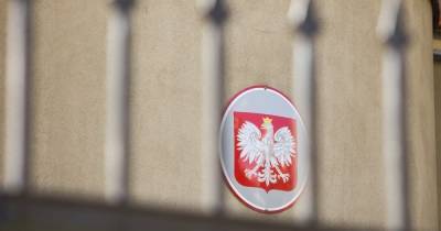 Генконсульство Польши в Калининграде приостановило личный приём посетителей