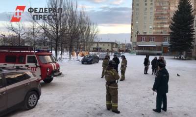 В городе – спутнике Челябинска эвакуировали 800 школьников