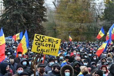 Партия Санду провалила майдан в Кишиневе