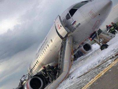 Семьи жертв катастрофы SSJ-100 в Шереметьево подали иск к производителям деталей