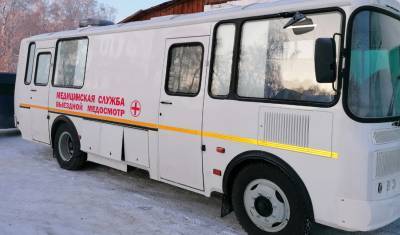 В сельской больнице Тюменской области появилась поликлиника на колёсах