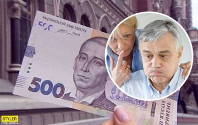 В следующем году многие украинские пенсионеры не получат пенсии