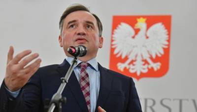 Генпрокурор Польши хочет запретить Коммунистическую партию