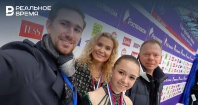 Тутберидзе-тим поздравила Валиеву с победой на этапе Кубка России в Москве