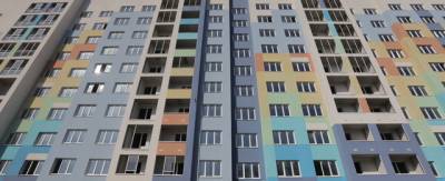 Завершение строительства ЖК «Радуга» в Дзержинске обсудили на онлайн-встрече
