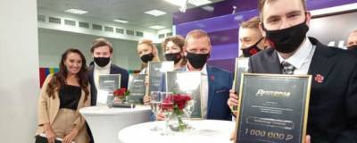Красногорцы поучаствовали в церемонии награждения лауреатов премии «Мы рядом»