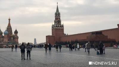 В ВШЭ заявили о росте глубинной гражданской активности россиян