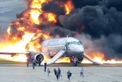 Родственники жертв крушения Superjet в Шереметьеве требуют компенсации от фирм-производителей оборудования для лайнера
