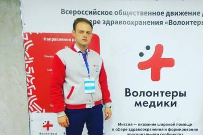 Врач из Северной Осетии Сергей Зихов стал волонтером года