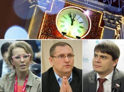 Звезды раскритиковали новогодние запреты в Петербурге