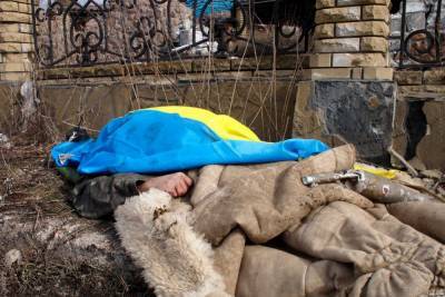 Опубликовано фото 64 украинских карателей погибших в 2020 году