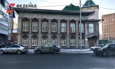 Дом тюменских купцов Селеверстова и Брандта продают за 20 млн рублей